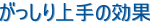 uv̂